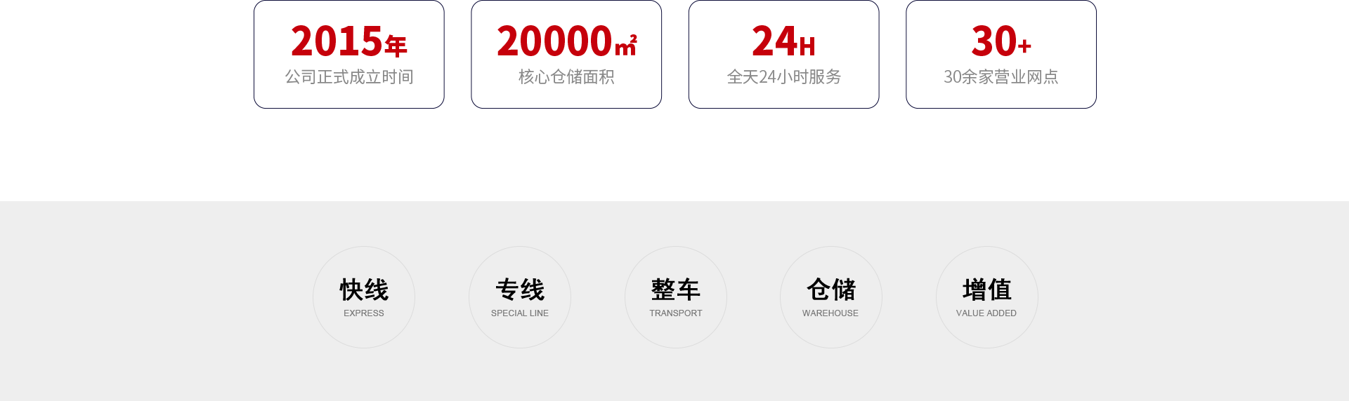 椭圆 2 拷贝 7.png